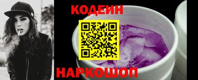 mdma Малгобек