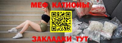 mdma Малгобек