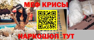 скорость mdpv Малоярославец