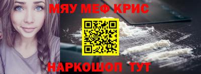 скорость mdpv Малоярославец