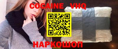 скорость mdpv Малоярославец