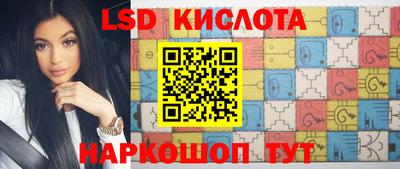 скорость mdpv Малоярославец
