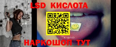 mdma Малгобек