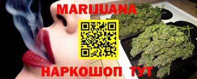 ГАЛЛЮЦИНОГЕННЫЕ ГРИБЫ Мариинск