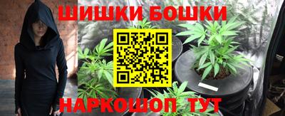 ГАЛЛЮЦИНОГЕННЫЕ ГРИБЫ Мариинск