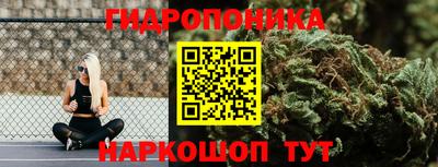 mdma Малгобек