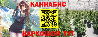 ГАЛЛЮЦИНОГЕННЫЕ ГРИБЫ Мариинск