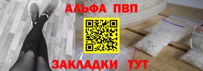 ГАЛЛЮЦИНОГЕННЫЕ ГРИБЫ Мариинск