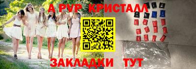 mdma Малгобек