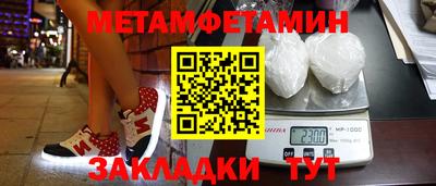 скорость mdpv Малоярославец
