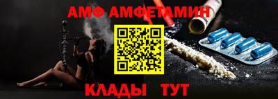 mdma Малгобек