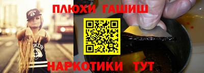 mdma Малгобек