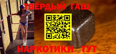 mdma Малгобек