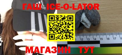 скорость mdpv Малоярославец