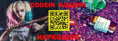 mdma Малгобек