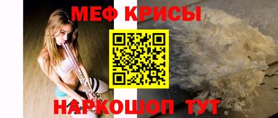 ГАЛЛЮЦИНОГЕННЫЕ ГРИБЫ Мариинск