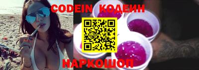 mdma Малгобек