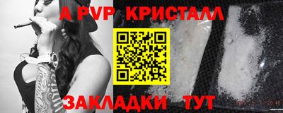 ГАЛЛЮЦИНОГЕННЫЕ ГРИБЫ Мариинск