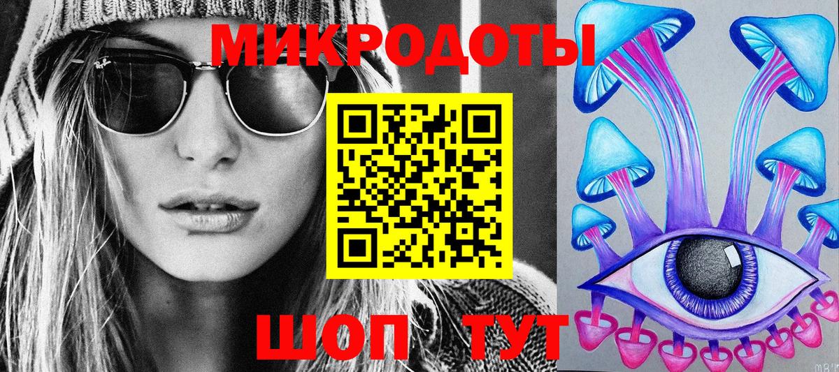 Галлюциногенные грибы Magic Shrooms  Вход с VPN  Выборг  Псилоцибиновые грибы Psilocybine cubensis 